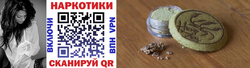 Где можно купить наркотики Камызяк ГАШИШ  МАРИХУАНА  Alpha PVP  Меф  Псилоцибиновые грибы  МДМА  КОКАИН 