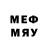 МЕТАДОН methadone Varing1