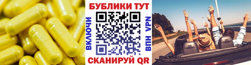 ЭКСТАЗИ таблы  Камызяк 