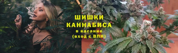 кокаин колумбия Вязники