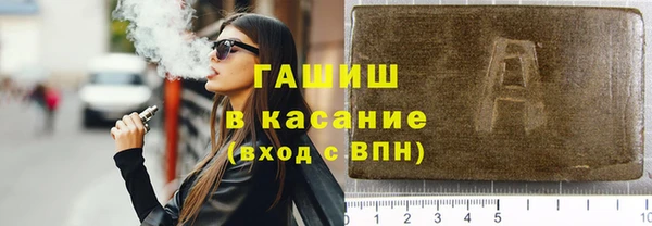 гидропоника Медвежьегорск