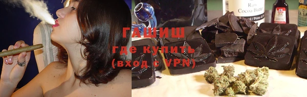 прущий лед Медногорск