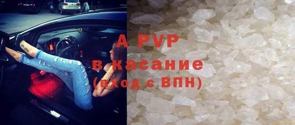 гидропоника Медвежьегорск