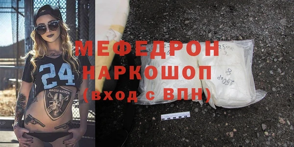 гидропоника Медвежьегорск