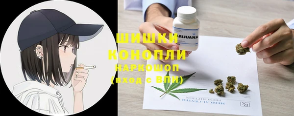 прущий лед Медногорск