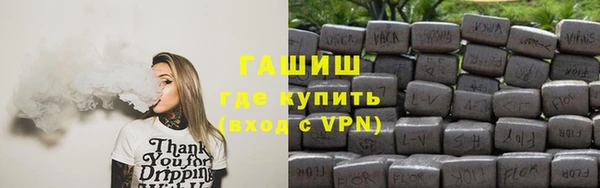 гидропоника Медвежьегорск