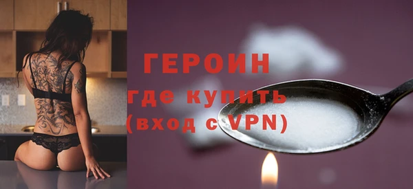 гидропоника Медвежьегорск