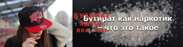 гидропоника Медвежьегорск