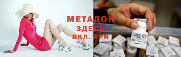 прущий лед Медногорск