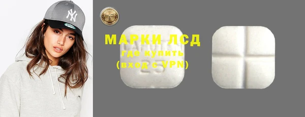 марихуана Мегион