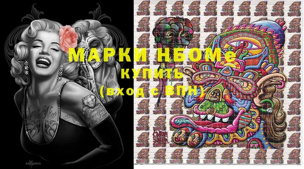 прущий лед Медногорск