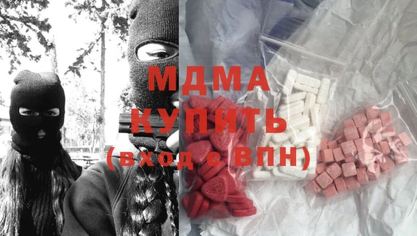 прущий лед Медногорск