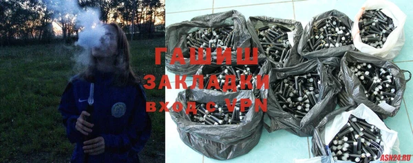 гидропоника Медвежьегорск