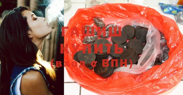 прущий лед Медногорск