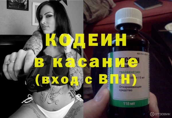 марихуана Мегион