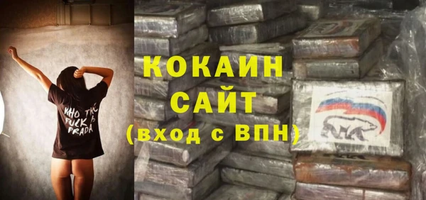гидропоника Медвежьегорск