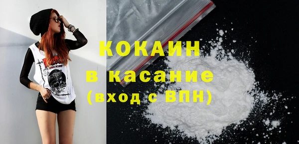 марихуана Мегион