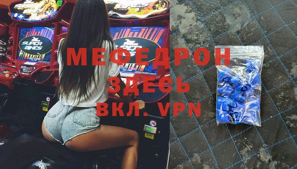 гидропоника Медвежьегорск