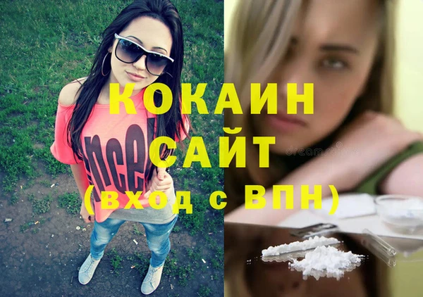 прущий лед Медногорск