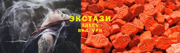 марихуана Мегион