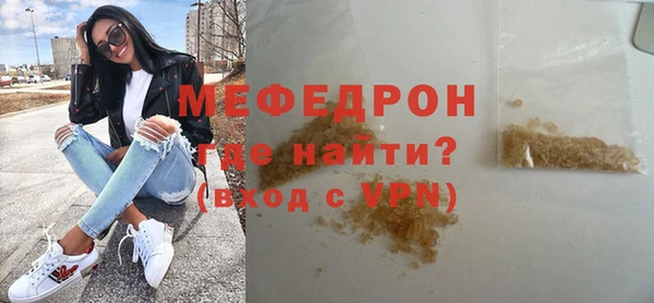 гидропоника Медвежьегорск