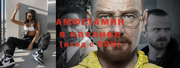 прущий лед Медногорск