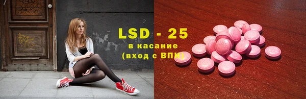 марихуана Мегион