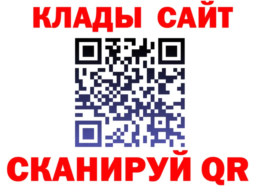 А ПВП СК ONION площадка мега Камызяк